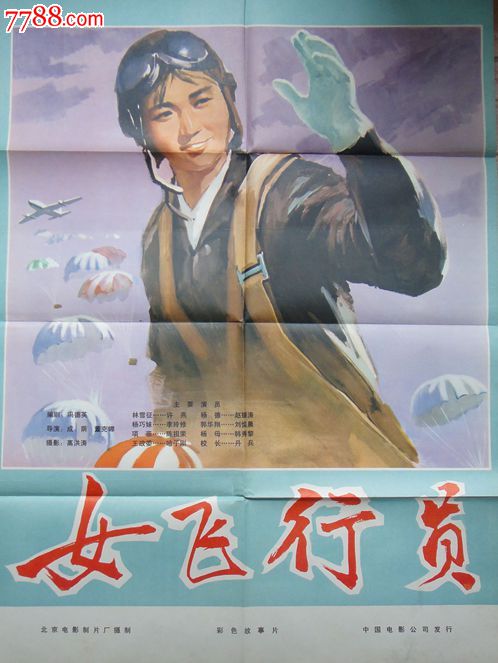 买个假的弗吉尼亚联合大学毕业证